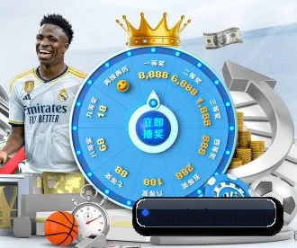 开云体育 APP 深度功能 | KAIYUN SPORTS